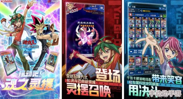 2024熱門單機卡牌類游戲精選推薦合集