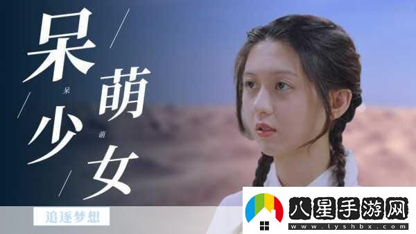年輕人的B站