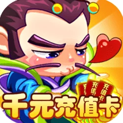 2024熱門單機卡牌類游戲精選推薦合集