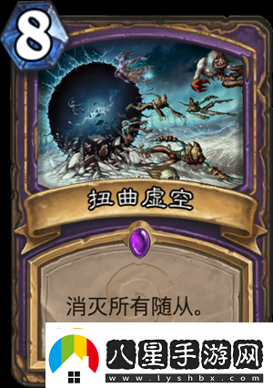 爐石傳說扭曲虛空卡牌圖鑒大全