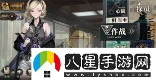 異象回聲成就在哪里查看