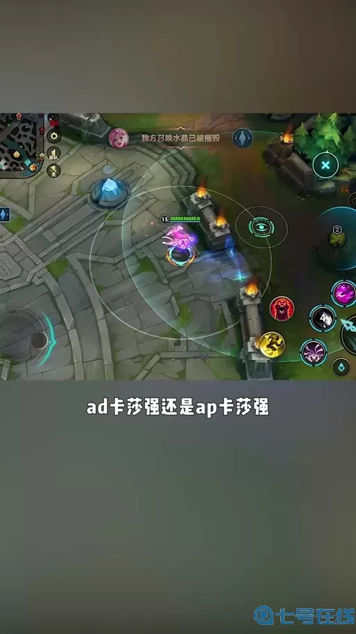 手游魔切疊滿加多少攻擊力
