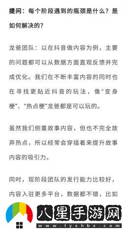 技術問題與版權(quán)糾紛