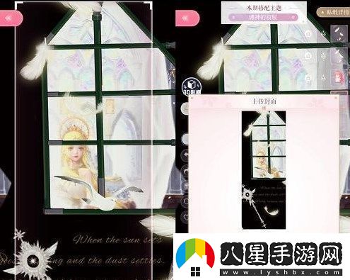 閃耀暖暖諸神的權(quán)杖搭配攻略諸神的權(quán)杖高分搭配推薦