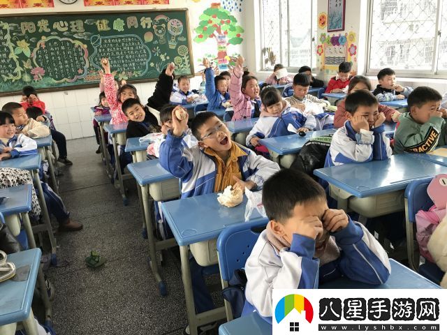 爆蛋行動的代碼