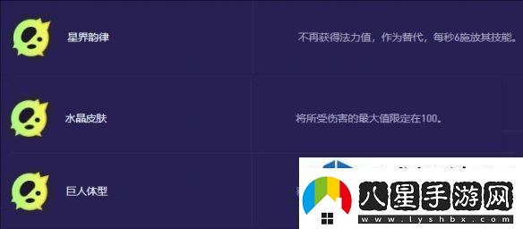 各種環(huán)境的適應(yīng)
