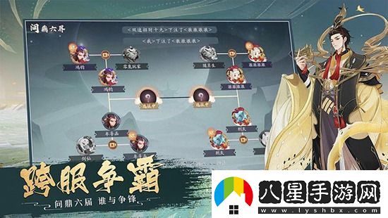 上古有靈妖兌換碼最新分享