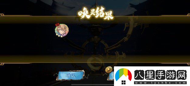 天地劫幽城再臨中幻境怎么打幻境最強(qiáng)陣容推薦