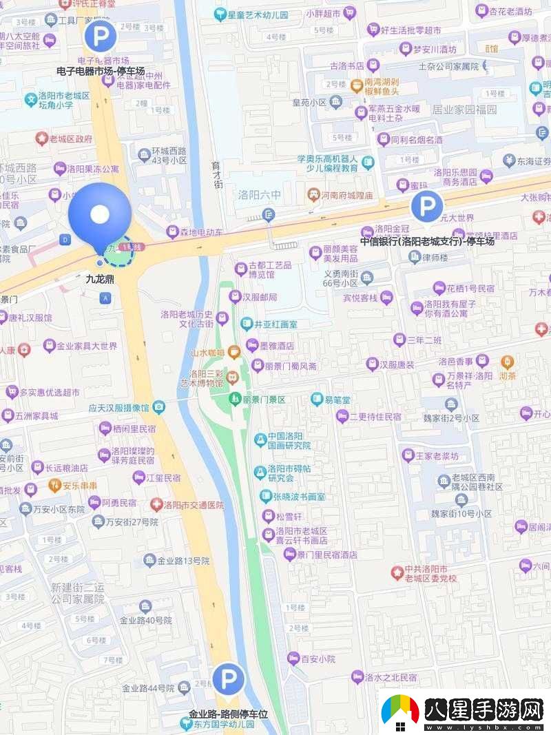 狂怒2攻略