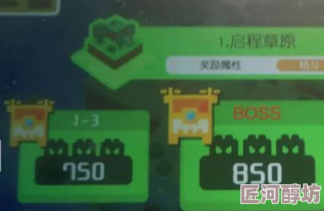 寶可夢(mèng)大探險(xiǎn)全面攻略
