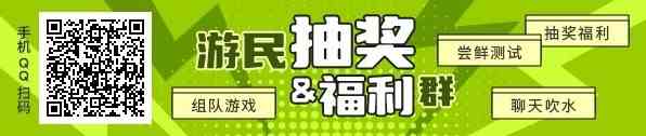 太吾繪卷正式版抓神一品促織王教程