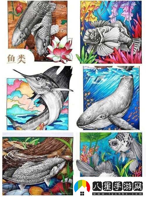 猜猜我畫的是什么