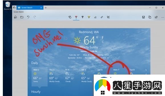 Win10