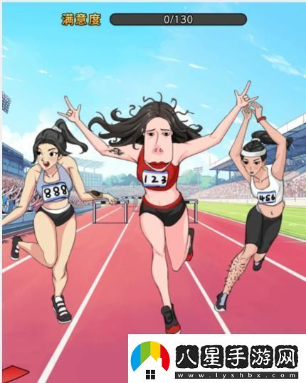 文字找茬大師田徑女神幫選手擺好姿勢通關(guān)攻略