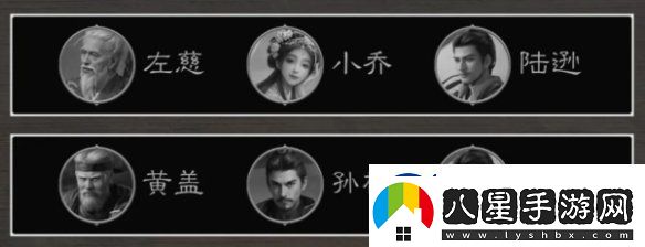 三國謀定天下八級(jí)地哪個(gè)好打