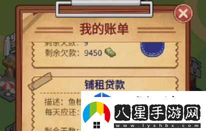 寵物捕捉方法