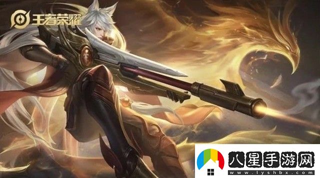百里守約最強(qiáng)出裝一槍就死