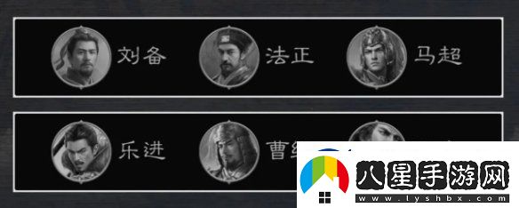 三國謀定天下八級(jí)地哪個(gè)好打