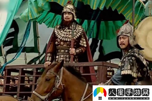 掛出個(gè)三國(guó)