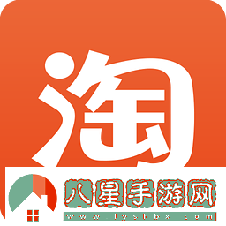 2018淘寶過(guò)年什么時(shí)候停止發(fā)貨淘寶春節(jié)快遞什么時(shí)候停