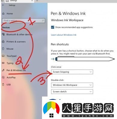 Win10
