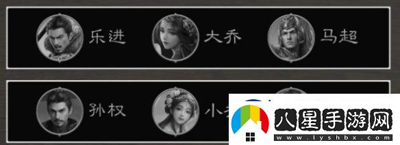 三國謀定天下八級(jí)地哪個(gè)好打