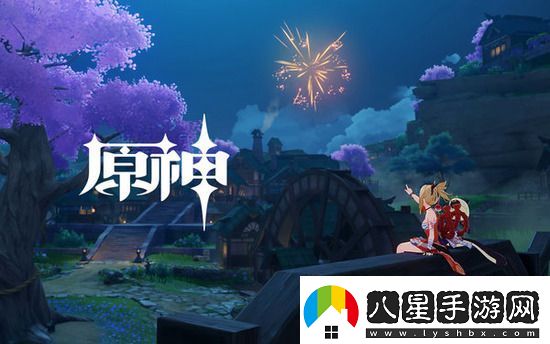 原神免費(fèi)賬號(hào)領(lǐng)取網(wǎng)站