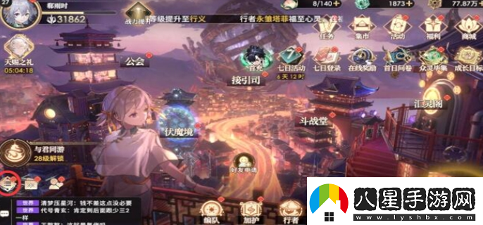 少年西游記2兌換碼有哪些