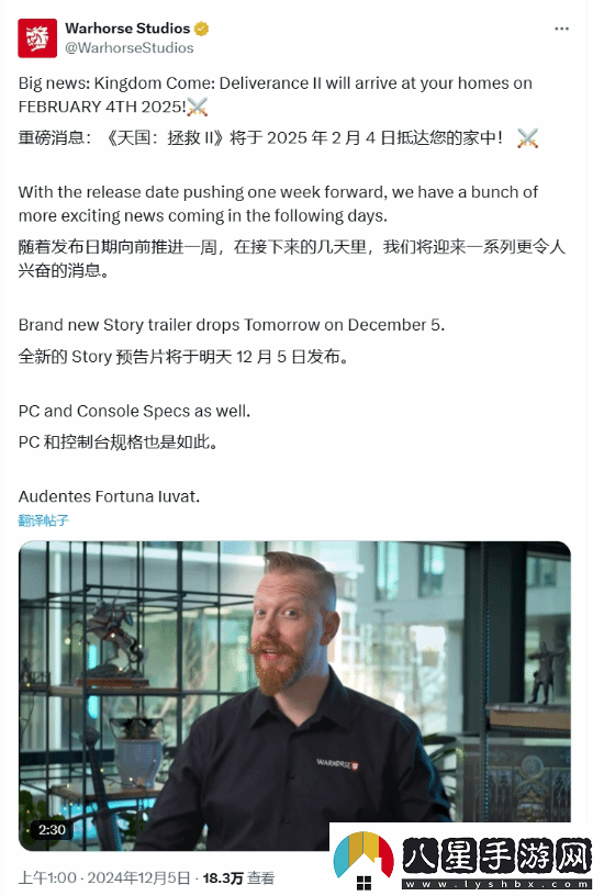 晨報(bào)