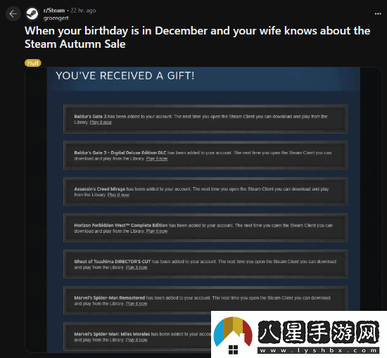 你老婆單身嗎