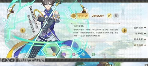 造物2古草香伙伴全面解析