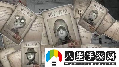 第五人格小丑技能詳解和攻略分享
