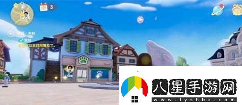游戲新視界