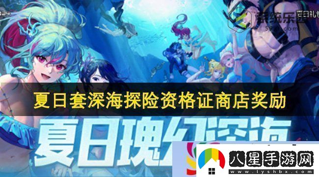 弱點73話我也要一起洗43321