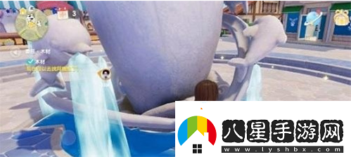 游戲新視界