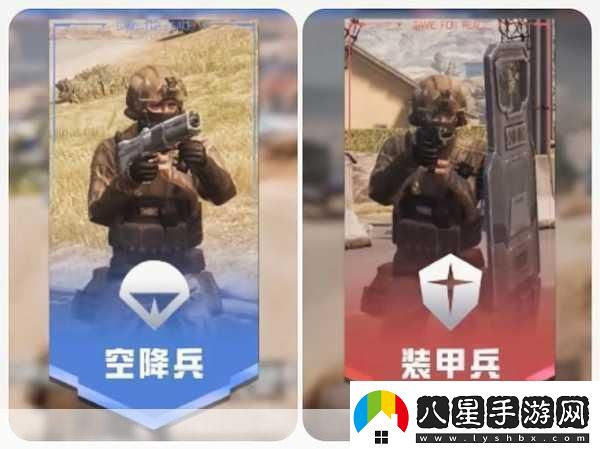 刺激戰(zhàn)場伊甸園入口位置怎么找
