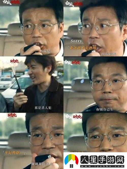 野花視頻在線觀看完整版最新