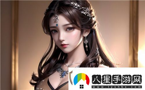 窩窩免費(fèi)在線視頻的優(yōu)質(zhì)推薦與觀影指南滿足您的多元娛樂需求！