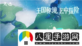 一起來捉妖西海龍王詳細介紹