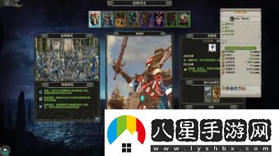 全面戰(zhàn)爭戰(zhàn)錘2