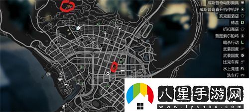 gta5任務怎么接