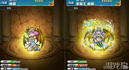 怪物彈珠攻略