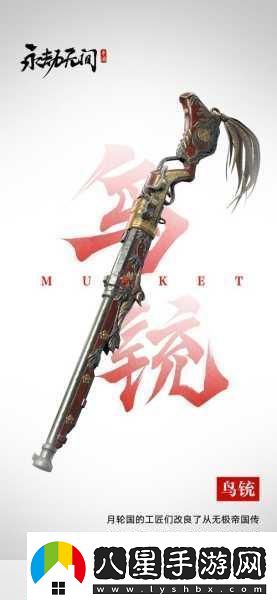 刺激戰(zhàn)場伊甸園入口位置怎么找