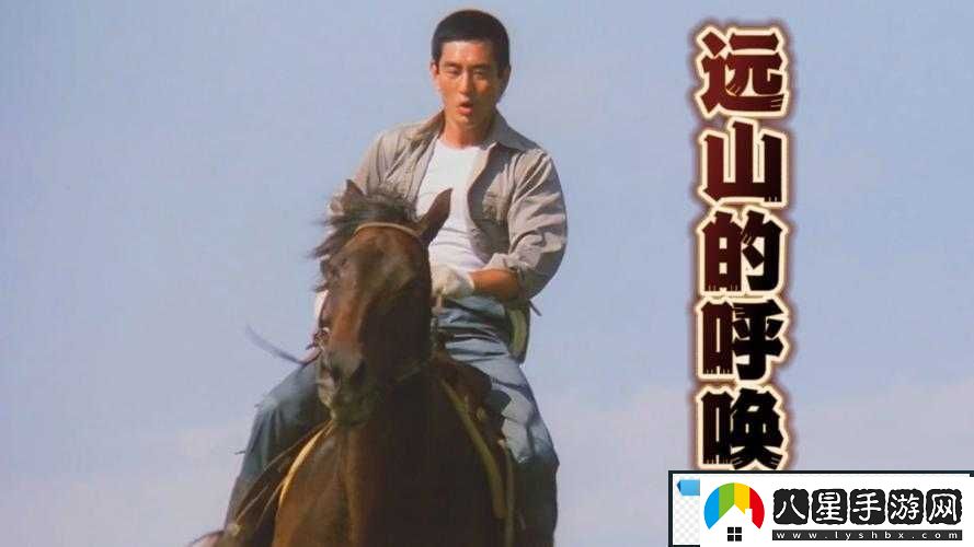 親愛的叫大點(diǎn)聲