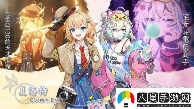 天月麻雀封測開啟