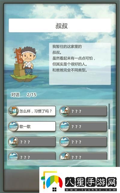 追憶經(jīng)典
