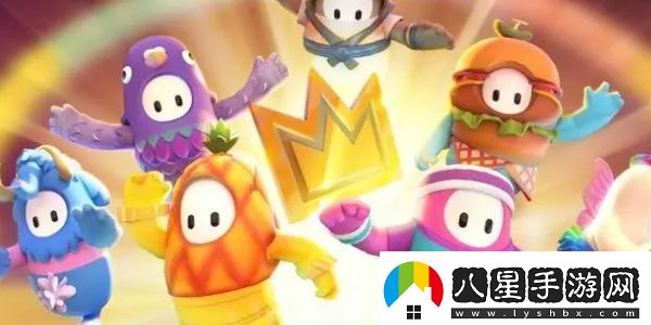 糖豆人steam下架了嗎