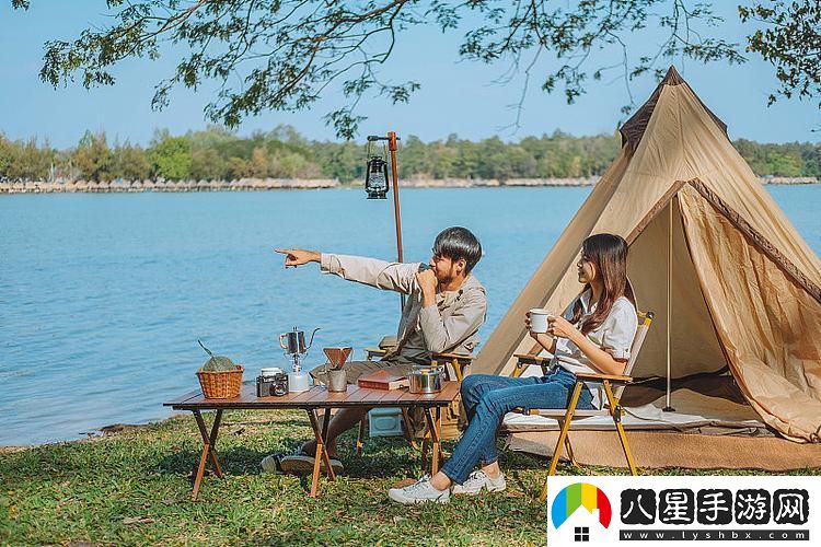 “潮流之旅