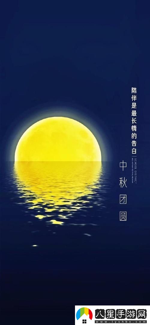 “小雨”科技體檢