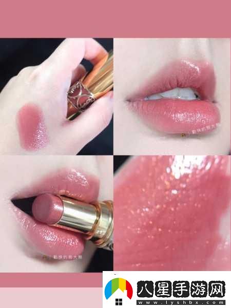 YSL蜜桃色1081.YSL蜜桃色108